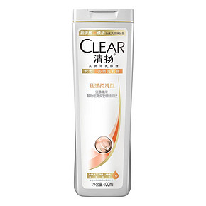 CLEAR 清扬 女士去屑洗发露 丝漾柔滑型400ml 折24.5元(49，2件49)