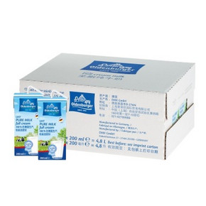 欧德堡（Oldenburger）全脂纯牛奶200ml*24盒 折44.9元(54.9X3-30券)