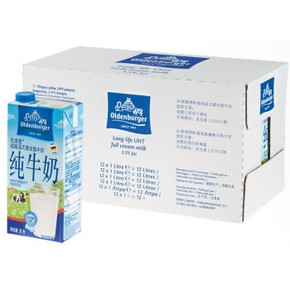 囤奶好价# 欧德堡 全脂牛奶1000ml*24盒+凑单 券后129元(折5.4/L)