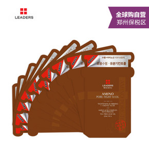 丽得姿 收缩毛孔面膜25ml*10片*2组+箭牌洗发水946ml 66元(185-80-39券)