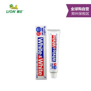 囤货低价# 日本进口 狮王美白牙膏150g*9支 60.1元(179.1-80-39券)