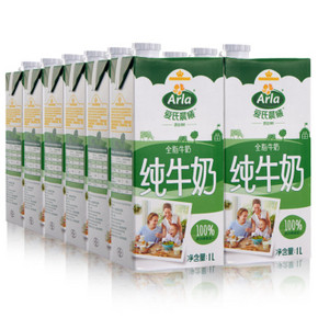 囤奶啦# 爱氏晨曦 全脂牛奶1L*24盒+燕麦牛奶200mL*12盒+凑单 券后129元