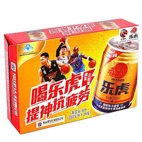 手机端# 乐虎 氨基酸维生素功能饮料 250MLx24罐 折53.5元(107，买1赠1)