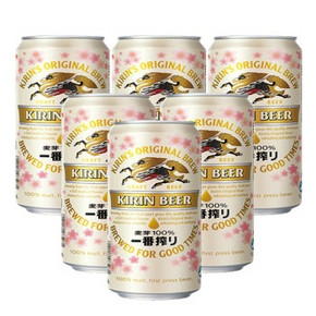 手机端# 麒麟 一番榨啤酒 330ml*6听 9.9元