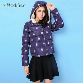 拉夏贝尔旗下 莫丽菲尔 碎花面料拉链连帽短款羽绒服 288.5元(券后)