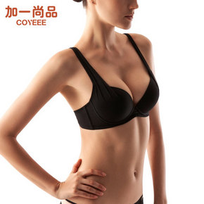 曼妮芬旗下 加一尚品内衣 厚模杯小胸聚拢文胸  59元包邮