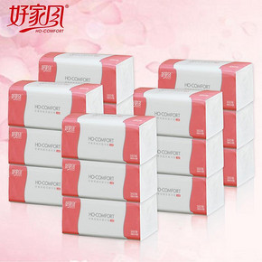 前8秒# 好家风 量贩定制 亚马逊木浆抽纸 3层x130抽x30包 39.9元(79.8-39.9)