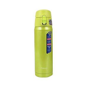 Peacock 孔雀 一键开弹盖不锈钢保温杯450ml 多色可选 99元包邮