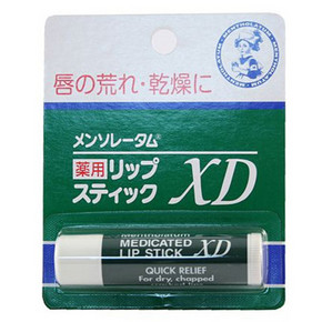 拼单好价# 曼秀雷敦  滋润防干裂润唇膏4g 折6.9元(99，99-30)
