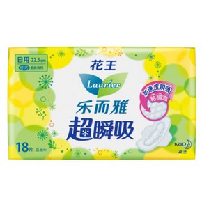 乐而雅（laurier）超瞬吸(22.5cm)18片 10.5元(可199-100)