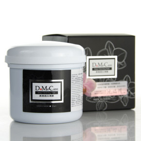 台湾DMC 欣兰黑里透白冻膜面膜225g 69元包邮(89-20券)