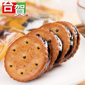 台贺 台湾原装进口 黑糖麦芽饼 500g 19.9元包邮(29.9-10券)