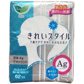 花王 laurier 乐而雅 超薄棉柔卫生护垫14cm* 62片 折19元(38，买2付1)