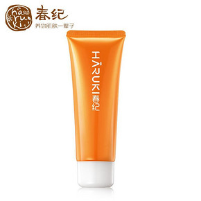 白菜价# 春纪 橙番茄锁水洁面乳60g 4.9元包邮(9.9-5券)