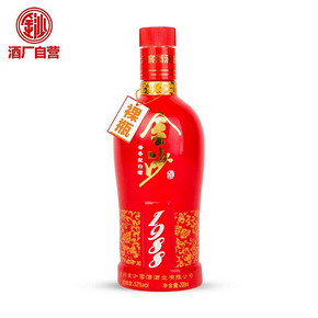 手慢无# 金沙红钻 酱香型白酒 53度 1988裸瓶装 200ml 0.01元包邮(限量500件)