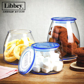 前1分钟# 美国 利比 Libbey 玻璃 密封罐 0.5L+0.75L+1L  29.9返14.9元