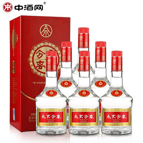 囤货好价# 五粮液 永不分离白酒 52度 浓香型500mlx6瓶装 158元包邮(折26.3元/瓶)