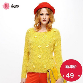 emu依妙 韩版手工立体勾花长袖毛衫 39元包邮(49-10)