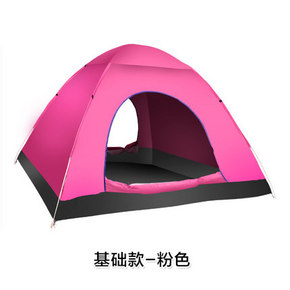 BartoniseN 户外3-4人全自动帐篷 57元包邮(257-200)