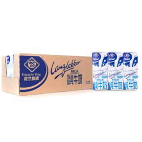 荷兰旗牌 超高温灭菌全脂牛奶200MLx30盒 69.9元