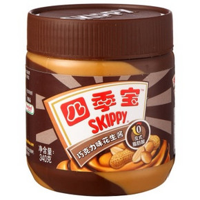四季宝(SKIPPY) 巧克力花生酱 340g 10.5元(20.5，59-30)