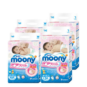 moony 尤妮 佳宝宝纸尿裤 M64片*2包+L54片*2包 299元