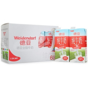 德亚（Weidendorf）全脂礼盒装1L*6盒*3箱 92元(69X3-100-15券)