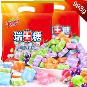 酷莎 糖果年货礼盒 混合水果味瑞士糖998g 21.9元包邮