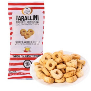 哈得斯(TARALLINI) 红椒香味披萨圈80g x 14件+凑单品  54.1元(144.1-40-50)