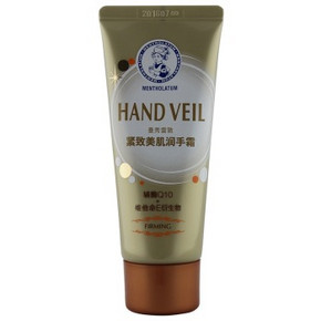 手机端：曼秀雷敦 紧致美肌润手霜50g 10.3元(12.9，3件8折)