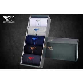 前30分钟# 七匹狼 男 商务防臭薄款袜子 6双装 35.9返17.95元