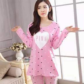 前30分钟# 妮宝佳尼 莫代尔带胸垫家居服套装 79返39.5元