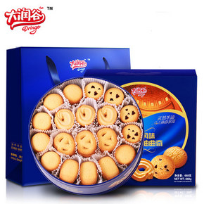 前15分钟# 大润谷 丹麦风味臻品牛油曲奇礼盒装 668g*2盒 49.9元(买1送1)