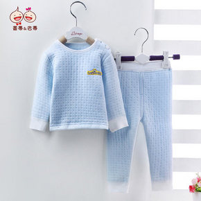 蕾蒂巴蒂 秋冬款加厚纯棉儿童保暖内衣套装 18.9元(28.9-10)