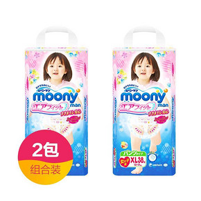 日本 尤妮佳 Moony  女 XL38片 拉拉裤*2包 139元(149-10券)