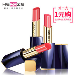 韩熙贞 保湿不脱色口红 多色可选*2支 20.9元包邮(40.9-20券)