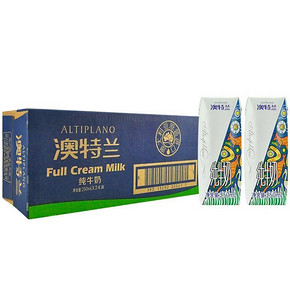手机端：澳特兰( ALTIPLANO)全脂纯牛奶250mlx24盒 49元