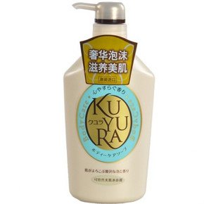 资生堂 可悠然(KUYURA) 美肌沐浴露 恬静清香550ml 29元(39，99-30)