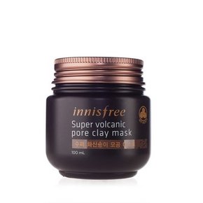 毛孔清道夫# 悦诗风吟 深层洁面火山岩泥面膜 100ml 券后44元