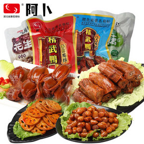 阿卜肉类卤味休闲大礼包荤素30袋 29.8元(39.8-10券)