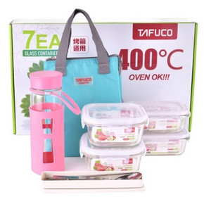 泰福高(TAFUCO)  T-7607 耐热抗菌玻璃保鲜盒7件套+送包 59.5元(119，买2免1)