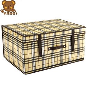 大熊爸爸 覆膜无纺布防水有盖收纳箱 60L  13.8元包邮