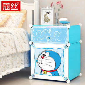 蔻丝 哆啦A梦简约现代储物柜 14.8元包邮