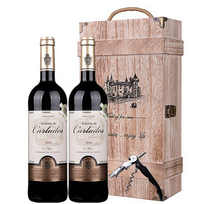 西班牙DO级 原瓶原装进口红酒礼盒 750ml*2支 送木盒 79元包邮