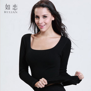 如恋 女式 低领加绒加厚打底衣 45元包邮(86-41)