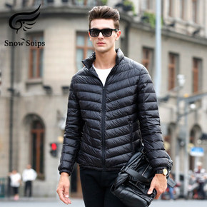 snowsoips 男 白鸭绒 轻薄羽绒外套  99元包邮