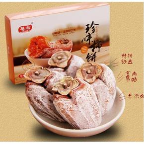 前20秒# 山东特产 慕滋 降霜柿饼760g  29.9元包邮(拍1发2)