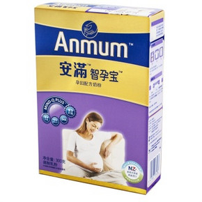 微信端# Anmum 安满 智孕宝孕妇奶粉 300g 39元