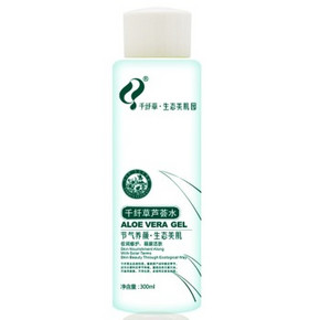 手机端# 千纤草 芦荟水300ml 8.8元