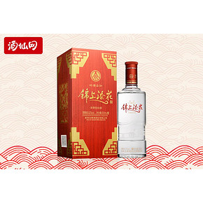 酒仙网 52度五粮液股份公司锦上添花 500ml 29元包邮